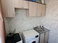 3-комнатная квартира · 57.2 м² · 5/5 этаж, 408 квартал 14 за 18.5 млн ₸ в Семее — фото 12