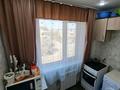 3-комнатная квартира · 57.2 м² · 5/5 этаж, 408 квартал 14 за 18.5 млн ₸ в Семее — фото 14