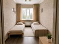 3-бөлмелі пәтер · 65.4 м² · 3/14 қабат, Нургиса Тлендиева 42, бағасы: ~ 32 млн ₸ в Астане, Сарыарка р-н — фото 2