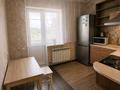 3-бөлмелі пәтер · 65.4 м² · 3/14 қабат, Нургиса Тлендиева 42, бағасы: ~ 32 млн ₸ в Астане, Сарыарка р-н — фото 3