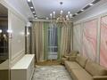 3-бөлмелі пәтер · 75 м² · 4/16 қабат, Сатпаева 90/58, бағасы: 480 000 ₸ в Алматы, Бостандыкский р-н — фото 4