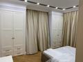 3-бөлмелі пәтер · 75 м² · 4/16 қабат, Сатпаева 90/58, бағасы: 480 000 ₸ в Алматы, Бостандыкский р-н — фото 5
