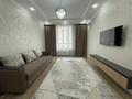 1-комнатная квартира · 50 м² · 6/16 этаж, мкр Нурсат 18а — Шаяхметова за 220 000 ₸ в Шымкенте, Каратауский р-н — фото 4