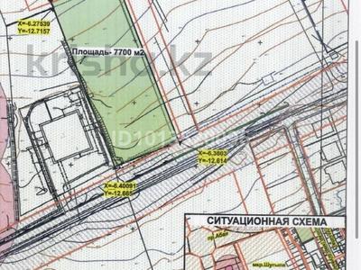 Участок · 77 соток, Наурызбайский р-н за 2 млрд ₸ в Алматы