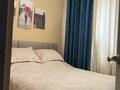 2-комнатная квартира · 45 м² · 5/10 этаж, мкр Шугыла Сакена Жунисова 14/5 за 250 000 ₸ в Алматы, Наурызбайский р-н — фото 6