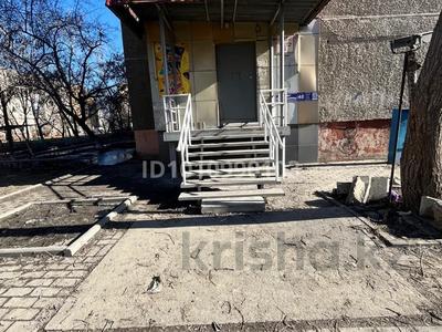 4-бөлмелі пәтер · 79 м² · 1/5 қабат, Ахмет Байтурсынова 48 — Новостройка, бағасы: 27.5 млн 〒 в Семее