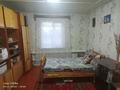 Жеке үй · 3 бөлме · 85 м² · 50 жүзд., ул. Бейбитшилик, бағасы: 6.5 млн ₸ в Северо-Казахстанской обл. — фото 11