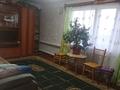Жеке үй · 3 бөлме · 85 м² · 50 жүзд., ул. Бейбитшилик, бағасы: 6.5 млн ₸ в Северо-Казахстанской обл. — фото 12