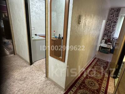 Продажа квартир в Улытау обл.: 4-комнатная квартира · 61.2 м² · 3/5 этаж, Мира 49 за 20 млн 〒 4-комнатная квартира · 61.2 м² · 3/5 этаж, Мира 49 за 20 млн 〒 в Жезказгане
