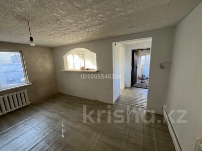 1-комнатная квартира · 30 м² · 1/1 этаж, мкр Шанырак-1 66а — Ертаргын 66а Айзере магазин жанында , 103 пен 45 конечная за 75 000 〒 в Алматы, Алатауский р-н