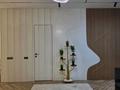 2-бөлмелі пәтер · 85 м² · 3/9 қабат, 17-й микрорайон, 17 мкр. 26/5, бағасы: 450 000 ₸ в Шымкенте, Аль-Фарабийский р-н — фото 10