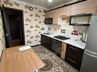 2-комнатная квартира, 47.2 м², 5/9 этаж, назарбаева 18 за 15.7 млн 〒 в Кокшетау