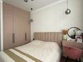 3-бөлмелі пәтер · 83.4 м² · 16/17 қабат, Кайым Мухамедханов 12/3, бағасы: 55 млн ₸ в Астане, Нура р-н — фото 3