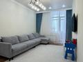 3-бөлмелі пәтер · 83.4 м² · 16/17 қабат, Кайым Мухамедханов 12/3, бағасы: 55 млн ₸ в Астане, Нура р-н — фото 7