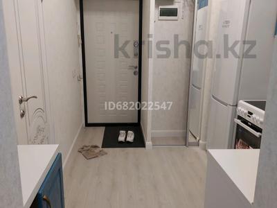 1-комнатная квартира · 21 м² · 1/5 этаж, мкр Алмагуль, Гагарина 230 за 180 000 ₸ в Алматы, Бостандыкский р-н