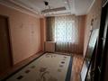 4-комнатная квартира · 75 м² · 1/5 этаж, 94 квартал 1 за 25 млн ₸ в Темиртау — фото 9