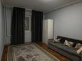 3-бөлмелі пәтер · 60 м² · 2/5 қабат, Аносова 34, бағасы: 330 000 ₸ в Алматы, Алмалинский р-н