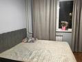 3-бөлмелі пәтер · 60 м² · 2/5 қабат, Аносова 34, бағасы: 330 000 ₸ в Алматы, Алмалинский р-н — фото 3