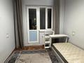 3-бөлмелі пәтер · 60 м² · 2/5 қабат, Аносова 34, бағасы: 330 000 ₸ в Алматы, Алмалинский р-н — фото 8