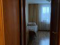 2-комнатная квартира, 50.6 м², 3/5 этаж, Алтынсарина за 21 млн 〒 в Костанае — фото 12