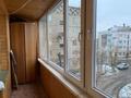2-комнатная квартира, 50.6 м², 3/5 этаж, Алтынсарина за 21 млн 〒 в Костанае — фото 5