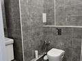 2-комнатная квартира · 47 м² · 12/19 этаж, Туран 55/4 — Туран- Орынбор за 300 000 ₸ в Астане, Есильский р-н — фото 6