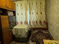 4-комнатная квартира · 63 м² · 1/5 этаж, Ауеззова за 22 млн ₸ в Астане, Сарыарка р-н — фото 14