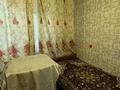 4-комнатная квартира · 63 м² · 1/5 этаж, Ауеззова за 22 млн ₸ в Астане, Сарыарка р-н — фото 16