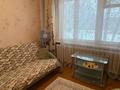 4-комнатная квартира · 63 м² · 1/5 этаж, Ауеззова за 22 млн ₸ в Астане, Сарыарка р-н — фото 4