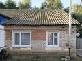 1-бөлмелі пәтер · 26.5 м² · 1/1 қабат, Мичурина 32/3 — Возле Акимата., бағасы: 5.5 млн ₸ в Мичуринское — фото 11