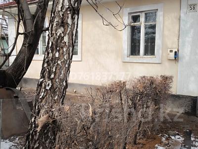 Отдельный дом · 4 комнаты · 76 м² · 15 сот., мкр Достык, Баршынкент 56 — Баршынкент за 115 млн ₸ в Алматы, Ауэзовский р-н