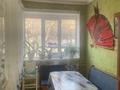 Отдельный дом · 4 комнаты · 76 м² · 15 сот., мкр Достык, Баршынкент 56 — Баршынкент за 115 млн ₸ в Алматы, Ауэзовский р-н — фото 10