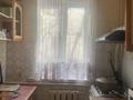 Отдельный дом · 4 комнаты · 76 м² · 15 сот., мкр Достык, Баршынкент 56 — Баршынкент за 115 млн ₸ в Алматы, Ауэзовский р-н — фото 11