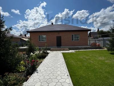 Отдельный дом · 4 комнаты · 122 м² · 13.5 сот., Тепличная 2 за 60 млн 〒 в 