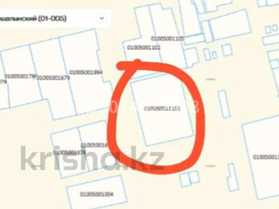 Участок · 25 соток, Абая Кунанбаева 51/1 — В проулке ул.Линейная за 7.5 млн ₸ в Аршалы