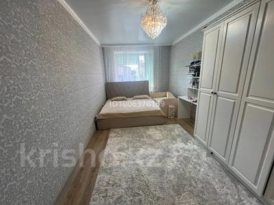 2-бөлмелі пәтер · 76 м² · 2/9 қабат, Алтынсарина — Наримановская, бағасы: 230 000 ₸ в Костанае