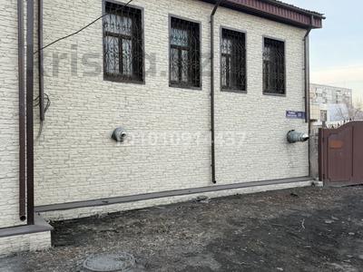 Свободное назначение, офисы, магазины и бутики, общепит, салоны красоты, сельское хозяйство, фитнес и спорт, медцентры и аптеки, образование, развлечения, конференц-залы, кабинеты и рабочие места, студии · 300 м² за 2 млн 〒 в Семее