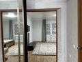 1-комнатная квартира · 45 м² · 7/10 этаж, Казыбек би 7/3 за 20.2 млн ₸ в Усть-Каменогорске, Ульбинский — фото 3