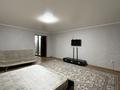1-комнатная квартира · 45 м² · 7/10 этаж, Казыбек би 7/3 за 20.2 млн ₸ в Усть-Каменогорске, Ульбинский — фото 4