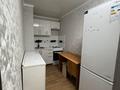 1-комнатная квартира · 45 м² · 7/10 этаж, Казыбек би 7/3 за 20.2 млн ₸ в Усть-Каменогорске, Ульбинский — фото 7