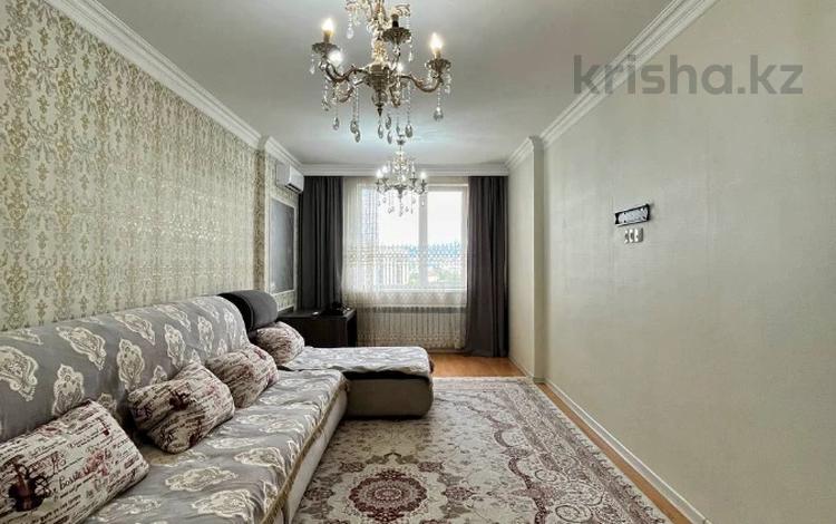 2-комнатная квартира · 79.7 м² · 10/12 этаж, Абиша Кекилбайулы за 73 млн ₸ в Алматы, Бостандыкский р-н — фото 13