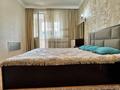 2-комнатная квартира · 79.7 м² · 10/12 этаж, Абиша Кекилбайулы за 73 млн ₸ в Алматы, Бостандыкский р-н — фото 4