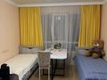 3-комнатная квартира · 78 м² · 5/9 этаж, мкр Думан-2, мкрн Думан-2 57/2 за 63 млн ₸ в Алматы, Медеуский р-н — фото 12