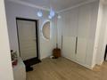 3-комнатная квартира · 78 м² · 5/9 этаж, мкр Думан-2, мкрн Думан-2 57/2 за 63 млн ₸ в Алматы, Медеуский р-н — фото 2