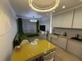 3-комнатная квартира · 78 м² · 5/9 этаж, мкр Думан-2, мкрн Думан-2 57/2 за 63 млн ₸ в Алматы, Медеуский р-н — фото 7