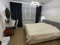 3-комнатная квартира · 78 м² · 5/9 этаж, мкр Думан-2, мкрн Думан-2 57/2 за 63 млн ₸ в Алматы, Медеуский р-н — фото 8