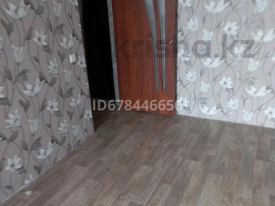 Продажа квартир в Шымкенте: 1-комнатная квартира · 36 м² · 4/5 этаж, 18-й микрорайон, 18-й микрорайон 8 — Рыскулова за 13 млн 〒 1-комнатная квартира · 36 м² · 4/5 этаж, 18-й микрорайон, 18-й микрорайон 8 — Рыскулова за 13 млн 〒 в Шымкенте, Аль-Фарабийский р-н