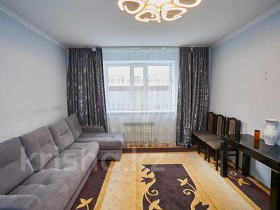 3-комнатная квартира, 89 м², 3/9 этаж, Шамши Калдаяков 21 за 43.5 млн 〒 в Астане, Алматы р-н
