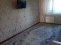2-бөлмелі пәтер · 46 м² · 4/5 қабат, Кутузова 29 — В районе ласточка, бағасы: 160 000 ₸ в Павлодаре