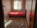 2-бөлмелі пәтер · 46 м² · 4/5 қабат, Кутузова 29 — В районе ласточка, бағасы: 160 000 ₸ в Павлодаре — фото 4